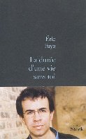 eric faye